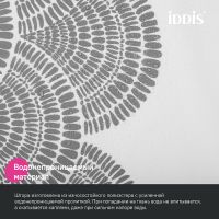 Товар: Штора для ванны Iddis Base 180х200 BW01P18i11 Белая Серая - фото 5 Штора для ванны Iddis Base 180х200 BW01P18i11 Белая Серая — фото 5, Аксессуары для туалета