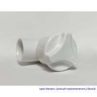 Товар: Акриловая ванна Whitecross Palace 170x75 0104.170075.100.SMART.WH с гидромассажем - фото 4 Акриловая ванна Whitecross Palace 170x75 0104.170075.100.SMART.WH с гидромассажем — фото 4, Ванны