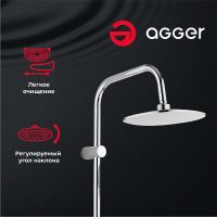 Товар: Душевая система Agger A2695000 Хром - фото 14 Душевая система Agger A2695000 Хром — фото 14, Душевые стойки
