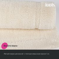 Коврик для туалета Iddis Promo 45х45 PTLT01Mi12 Бежевый — фото 5, Аксессуары для туалета