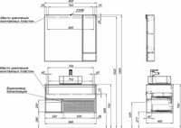 Товар: Комплект мебели для ванной STWORKI Карлстад 90 427905 подвесной Дуб рустикальный - фото 10 Комплект мебели для ванной STWORKI Карлстад 90 427905 подвесной Дуб рустикальный — фото 10, Мебель для ванной