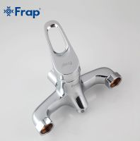 Смеситель для ванны Frap H13 F2213 универсальный Хром — фото 4, Смеситель для ванны