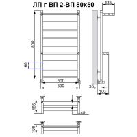 Водяной полотенцесушитель Ника Classic ЛП (Г) ВП 80/50 (2-ВП) с полкой Хром — фото 3, Водяные полотенцесушители