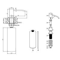 Товар: Дозатор для моющего средства Alveus Callas G55 Beige 1129075 Бежевый - фото 4 Дозатор для моющего средства Alveus Callas G55 Beige 1129075 Бежевый — фото 4, Дозаторы для кухонных моек