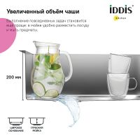 Кухонная мойка Iddis Edifice 20 EDI21G0i77 Графит — фото 7, Кухонные мойки