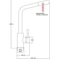 Смеситель для кухни ZorG Steel Hammer SH 5161 INOX Нержавеющая сталь — фото 2, Смесители