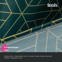 Штора для ванны Iddis Base 240х200 BG06P24i11 Зеленая — фото 4, Аксессуары для туалета