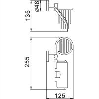 Держатель туалетной бумаги и освежителя воздуха Haiba с крышкой Хром арт-HB1703-1 — фото 2, Держатели туалетной бумаги