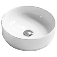 Раковина SantiLine 36 SL-1037 Белая — фото 1, Раковины накладные