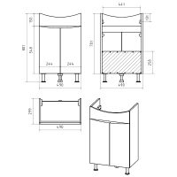 Товар: Тумба с раковиной Misty Смайл 50 УТ000013111 Белая - фото 7 Тумба с раковиной Misty Смайл 50 УТ000013111 Белая — фото 7, Мебель для ванной