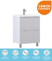 Тумба под раковину Vigo Neo 60 tn.NEO.9696.60.2Y Белая — фото 2, Тумбы под раковину