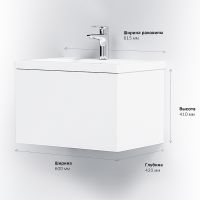 Товар: Тумба под раковину AM.PM Gem 60 M90FHX06021WG подвесная Белая - фото 10 Тумба под раковину AM.PM Gem 60 M90FHX06021WG подвесная Белая — фото 10, Мебель для ванной