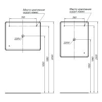 Товар: Зеркало Aquanet Ирис 100 326448 с подсветкой с сенсорным выключателем и подогревом - фото 6 Зеркало Aquanet Ирис 100 326448 с подсветкой с сенсорным выключателем и подогревом — фото 6, Зеркала в ванную комнату