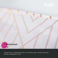 Штора для ванны Iddis Base 240х200 BG03P18i11 Белая — фото 5, Аксессуары для туалета