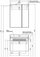 Тумба с раковиной Aquanet Нью-Йорк 70 213935 подвесная Орех — фото 15, Тумбы с раковиной