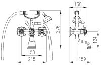 Смеситель для ванны Rav Slezak Morava retro MK559.5/2 Хром — фото 2, Смеситель для ванны
