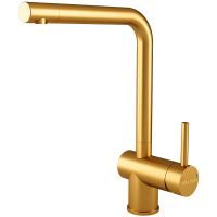 Смеситель для кухни Paulmark Spring Sp212067-BG Брашированное золото — фото 1, Смесители для кухни