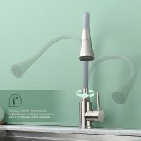 Смеситель для кухни Splenka S201.4307.05 Сатин Серый — фото 5, Смесители для кухни