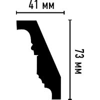 Карниз гибкий Decomaster 95112 FL 2400x73x41 мм — фото 2, Карнизы
