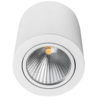 Накладной светильник Arlight Focus 021065 Белый — фото 1, Накладные светильники