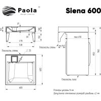 Раковина Paola Siena 60x60 на стиральную машину Белая глянцевая — фото 10, Раковины