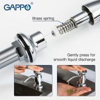 Товар: Дозатор для моющего средства Gappo G40 G403 Хром - фото 5 Дозатор для моющего средства Gappo G40 G403 Хром — фото 5, Дозаторы для кухонных моек