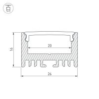 Профиль алюминиевый Arlight Line 018674 подвесной для контурной подсветки Серебристый — фото 3, Профили для светодиодных лент