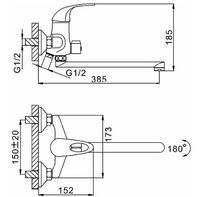 Товар: Смеситель для ванны Frap H02 F2202 универсальный Хром - фото 2 Смеситель для ванны Frap H02 F2202 универсальный Хром — фото 2, Смесители