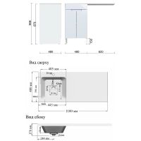 Тумба с раковиной Orange Sistema 110 L STD-110TUW+RAL Белая — фото 13, Тумбы с раковиной