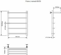 Товар: Электрический полотенцесушитель Aquanet Fiona 60х50 R 281998 с полкой Хром - фото 2 Электрический полотенцесушитель Aquanet Fiona 60х50 R 281998 с полкой Хром — фото 2, Электрические полотенцесушители