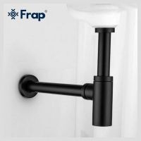 Сифон для раковины Frap F82-7 Черный матовый — фото 2, Сифоны для раковины