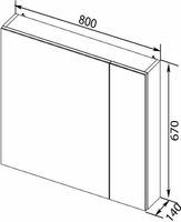 Товар: Зеркальный шкаф Aquanet Порто 80 R 195728 Белый - фото 5 Зеркальный шкаф Aquanet Порто 80 R 195728 Белый — фото 5, Мебель для ванной