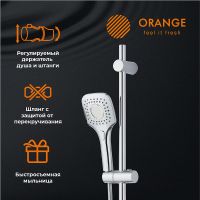 Товар: Душевой гарнитур Orange O-Shower OS073 Хром - фото 7 Душевой гарнитур Orange O-Shower OS073 Хром — фото 7, Душевые гарнитуры