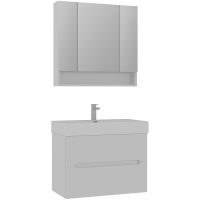 Товар: Тумба с раковиной Orka Malta 100 5001480 подвесная Кашемировая матовая - фото 2 Тумба с раковиной Orka Malta 100 5001480 подвесная Кашемировая матовая — фото 2, Мебель для ванной