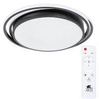 Люстра Artelamp Sonny A2688PL-1BK Белая Черная — фото 1, Люстры