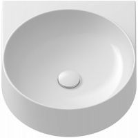 Раковина Ravak Yard 40 XJX01040000 Белая — фото 2, Раковины