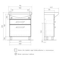 Тумба под раковину Volna Onda 70.2Y tnONDA70.2Y-01 Белая — фото 8, Тумбы под раковину