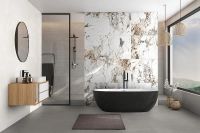 Товар: Керамогранит GlobalTile Laurent Белый 60х120 см арт-GT1206014503MR - фото 10 Керамогранит GlobalTile Laurent Белый 60х120 см арт-GT1206014503MR — фото 10, Керамогранит