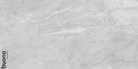 Керамогранит Buono Ceramica Stones Pietra Grey Carving S4434C 60х120 см — фото 1, Керамогранит
