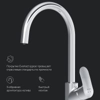 Смеситель для кухни AM.PM Like F8007700 Хром — фото 13, Смесители для кухни