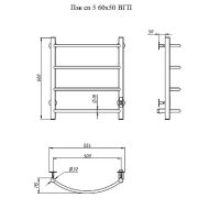 Электрический полотенцесушитель Тругор Пэк сп 5 60х50 Графит — фото 2, Электрические полотенцесушители