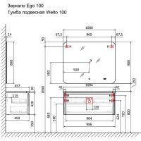 Тумба под раковину Raval Welto 100 Wel.01.100/P/W/RL подвесная Белая — фото 6, Тумбы под раковину