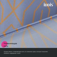 Товар: Штора для ванны Iddis Base 240х200 BG02P18i11 Фиолетовая - фото 4 Штора для ванны Iddis Base 240х200 BG02P18i11 Фиолетовая — фото 4, Аксессуары для туалета
