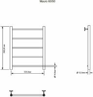 Водяной полотенцесушитель Aquanet Mauro 60x50 282316 Хром — фото 2, Водяные полотенцесушители