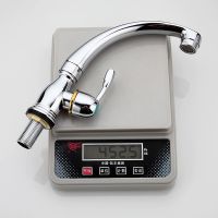 Кран для одного типа воды Frap F4196 Хром — фото 5, Краны