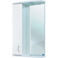 Зеркало со шкафом Bellezza Астра 60 4614909002018 с подсветкой L Белое — фото 1, Зеркальные шкафы в ванную