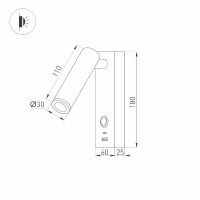 Товар: Настенный светильник Arlight Bed 031394(1) Белый - фото 2 Настенный светильник Arlight Bed 031394(1) Белый — фото 2, Светильники