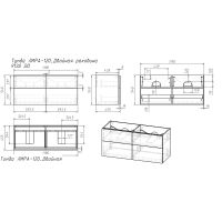Тумба c раковиной SanVit Лира 120 klira2120W в цвете Ral подвесная Белая глянцевая — фото 4, Тумбы с раковиной