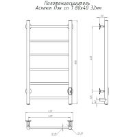 Электрический полотенцесушитель Тругор Аспект Пэк СП 1 80x40 Хром — фото 2, Электрические полотенцесушители