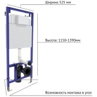 Товар: Комплект унитаза Berges Ego XL с инсталляцией Novum 043323 с сиденьем Микролифт и Белой клавишей смыва - фото 4 Комплект унитаза Berges Ego XL с инсталляцией Novum 043323 с сиденьем Микролифт и Белой клавишей смыва — фото 4, Комплекты унитаз + инсталляция